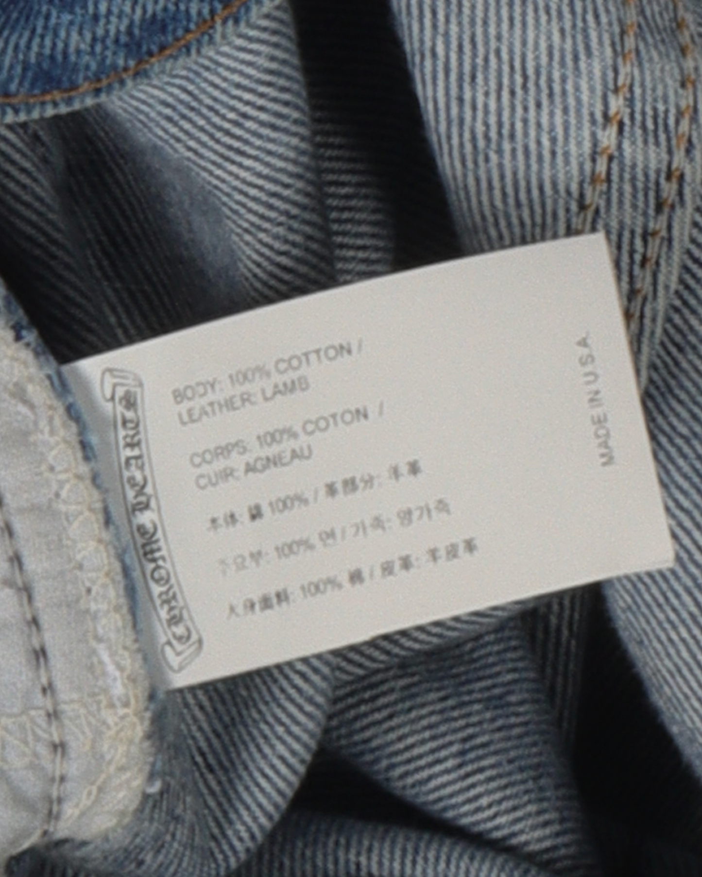 Levi's Cross Patch Denim