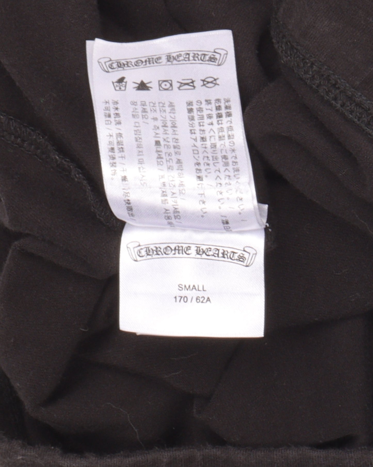 Matty Boy Flames Biker Shorts