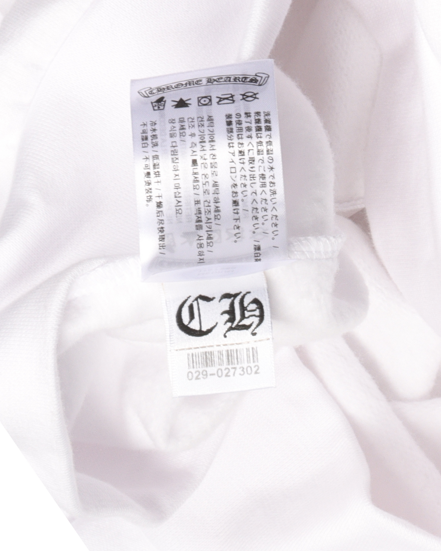 Vertical Logo Zip-Up Hoodie