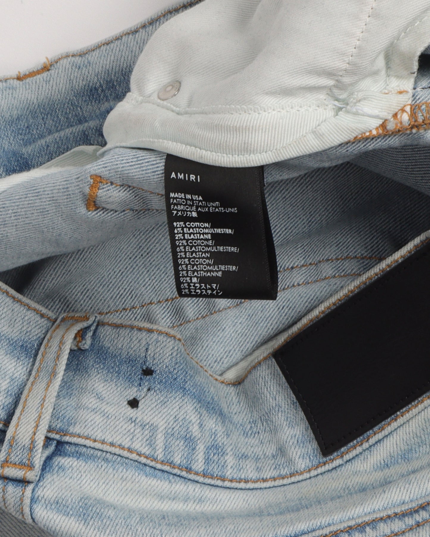 Paisley Distressed Jeans