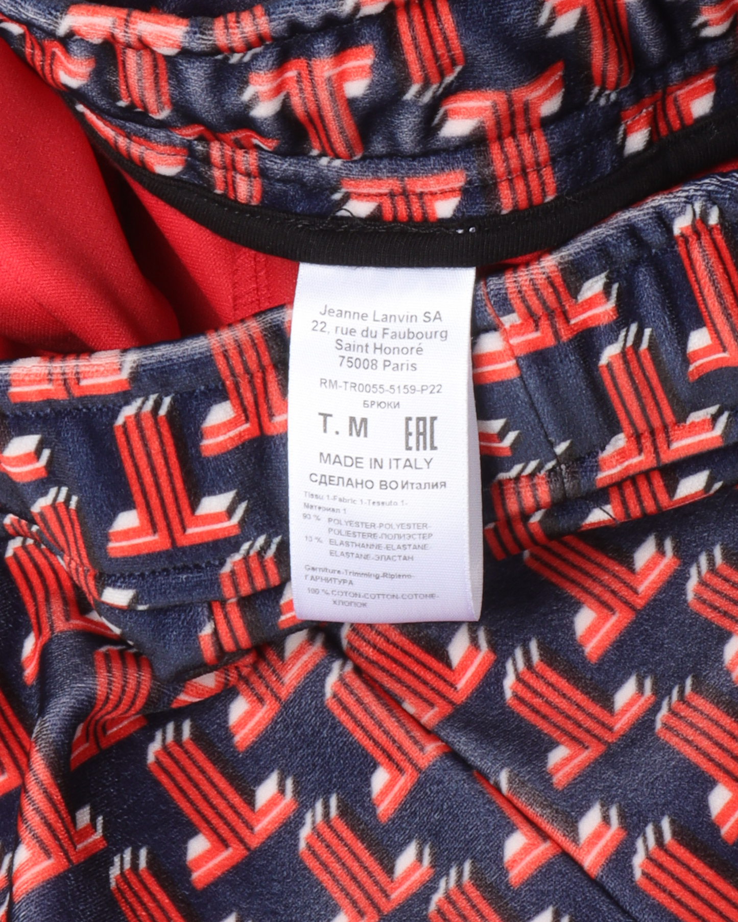 All Over Logo Track Pant