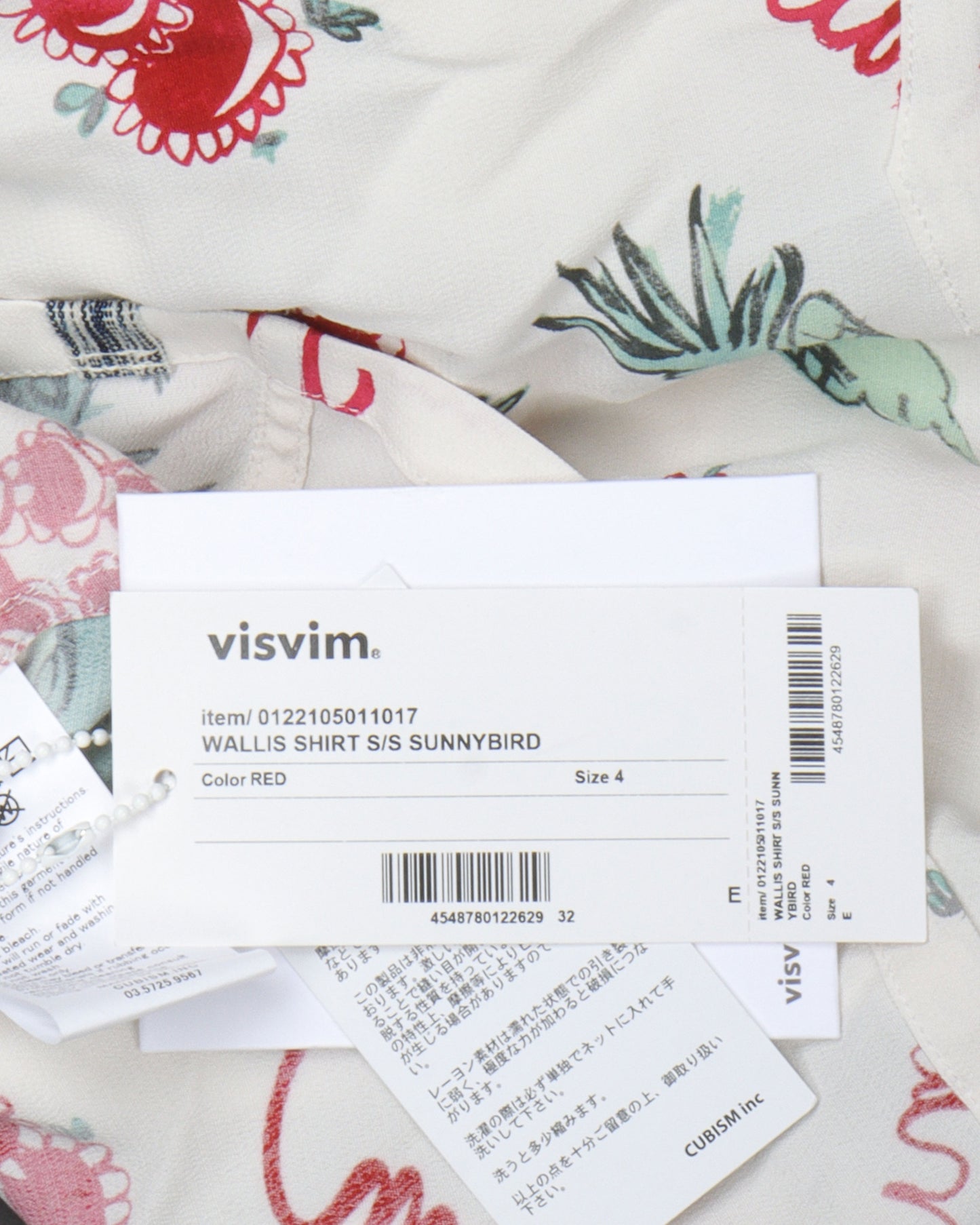 Sunnybird Silk Shirt