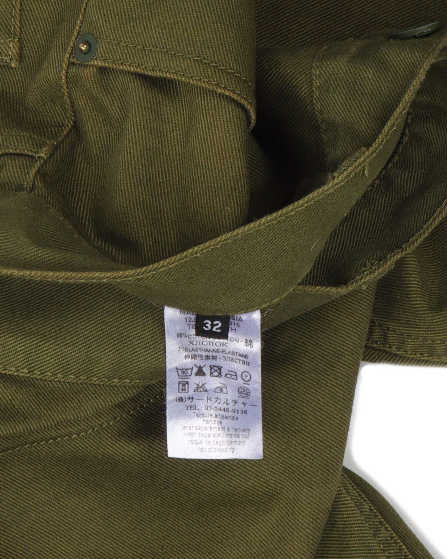 Olive Slim-Fit Denim