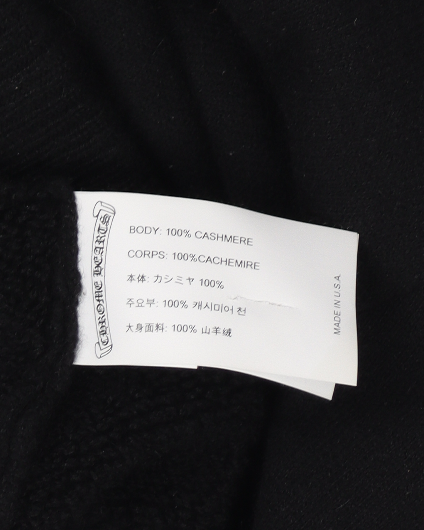 Embroidered Cashmere Hoodie
