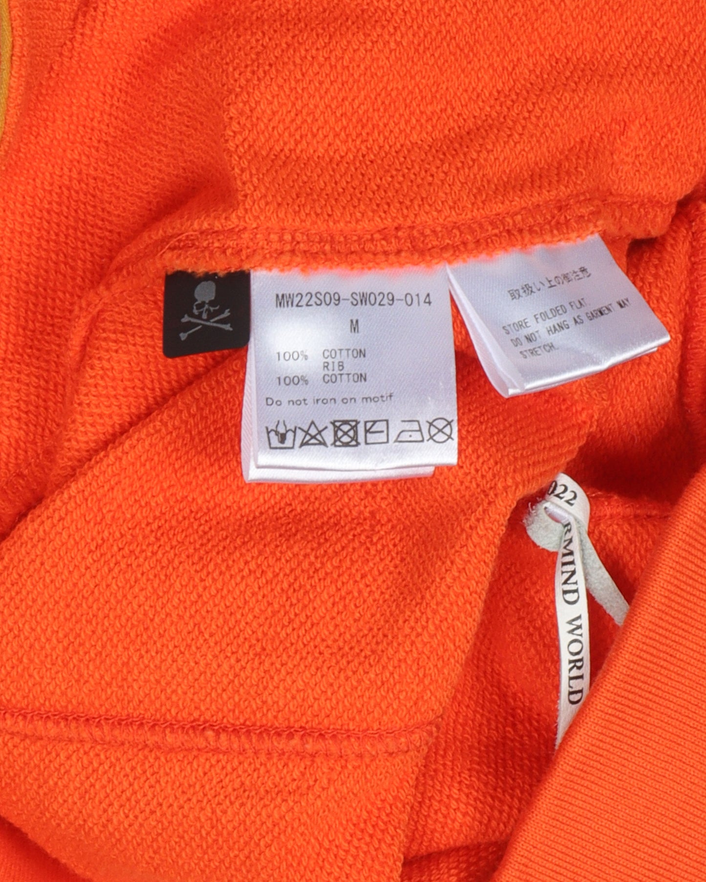 Big M Skull Crewneck