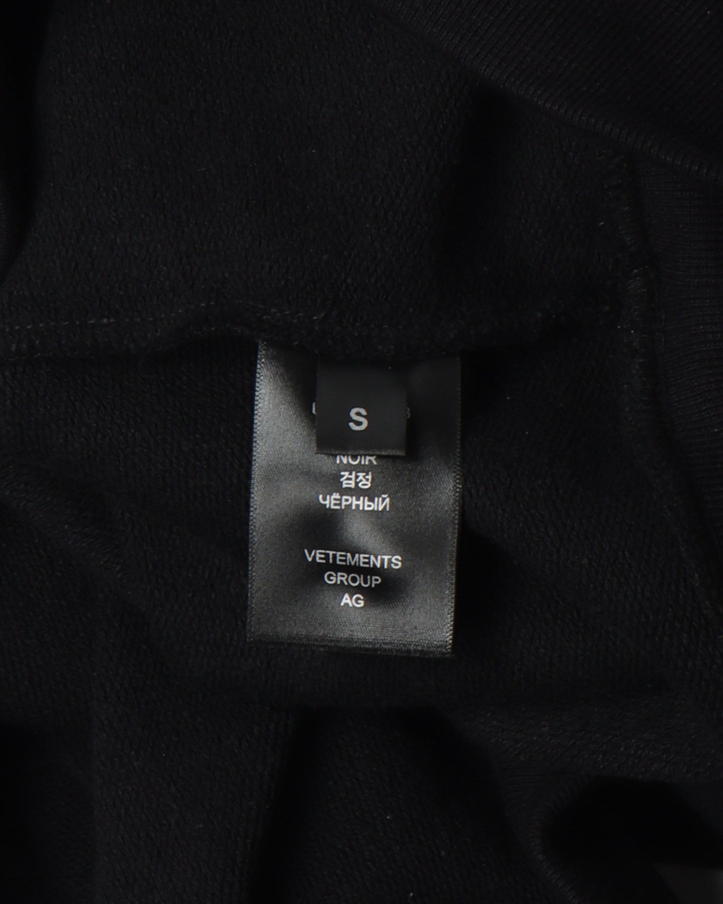 Oversized Unicorn Hoodie