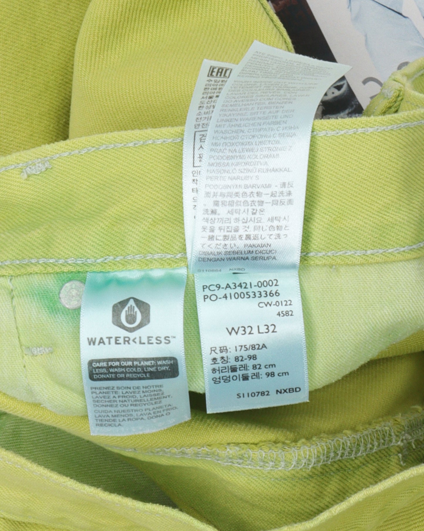 Silvertab 194 Baggy Jeans