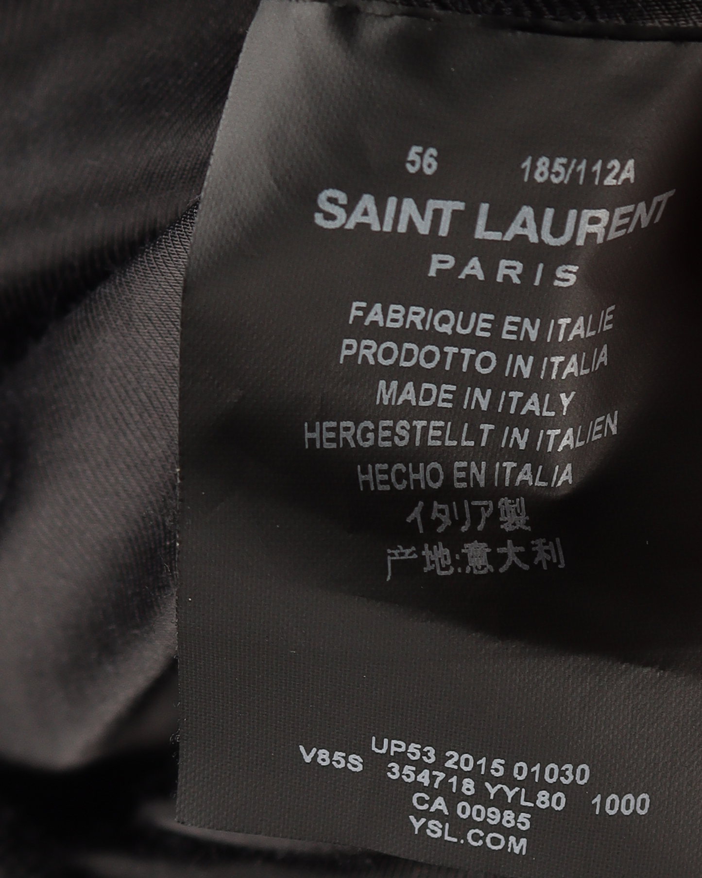 Wool Teddy Jacket (2015)