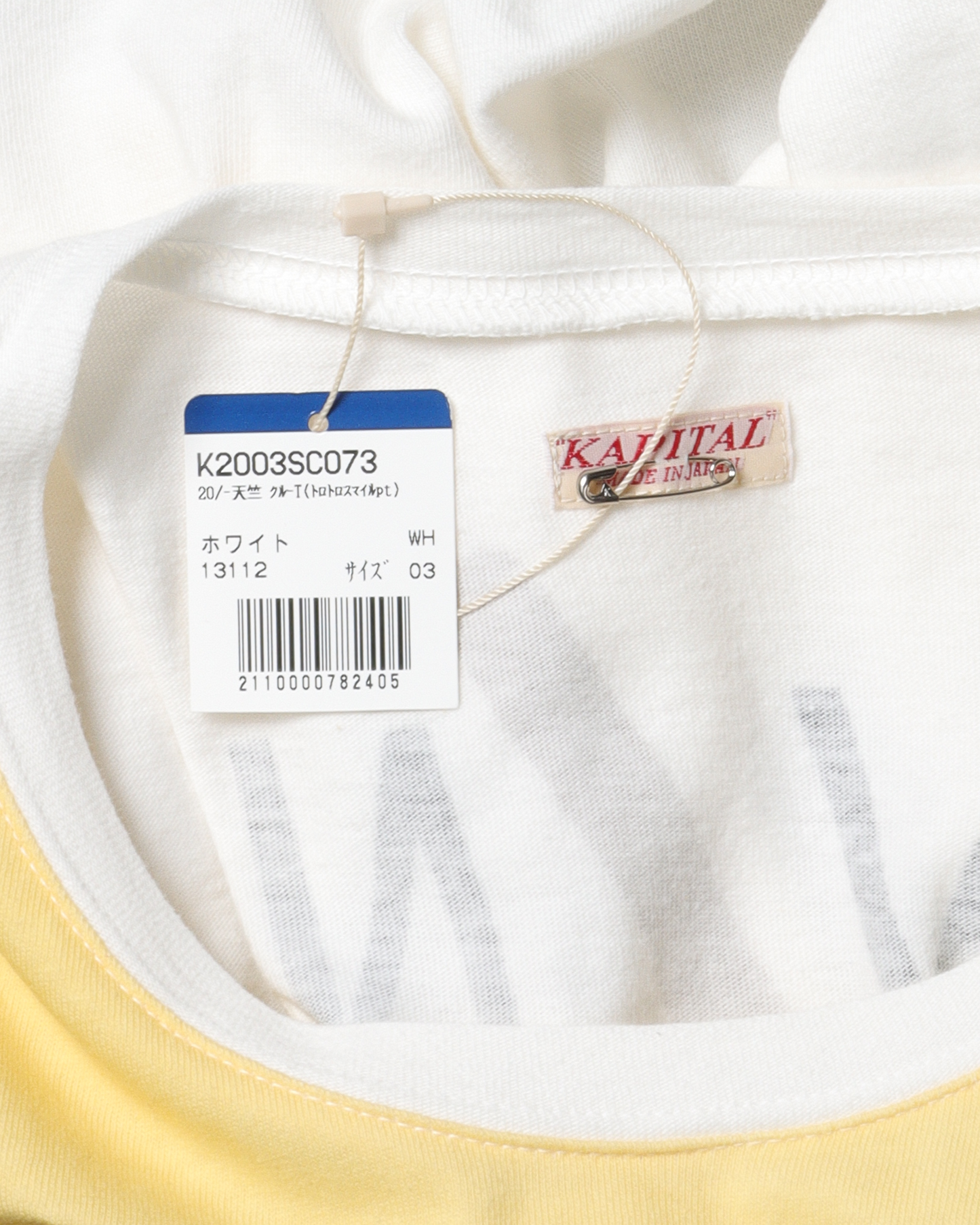 Melted Smiley T-Shirt