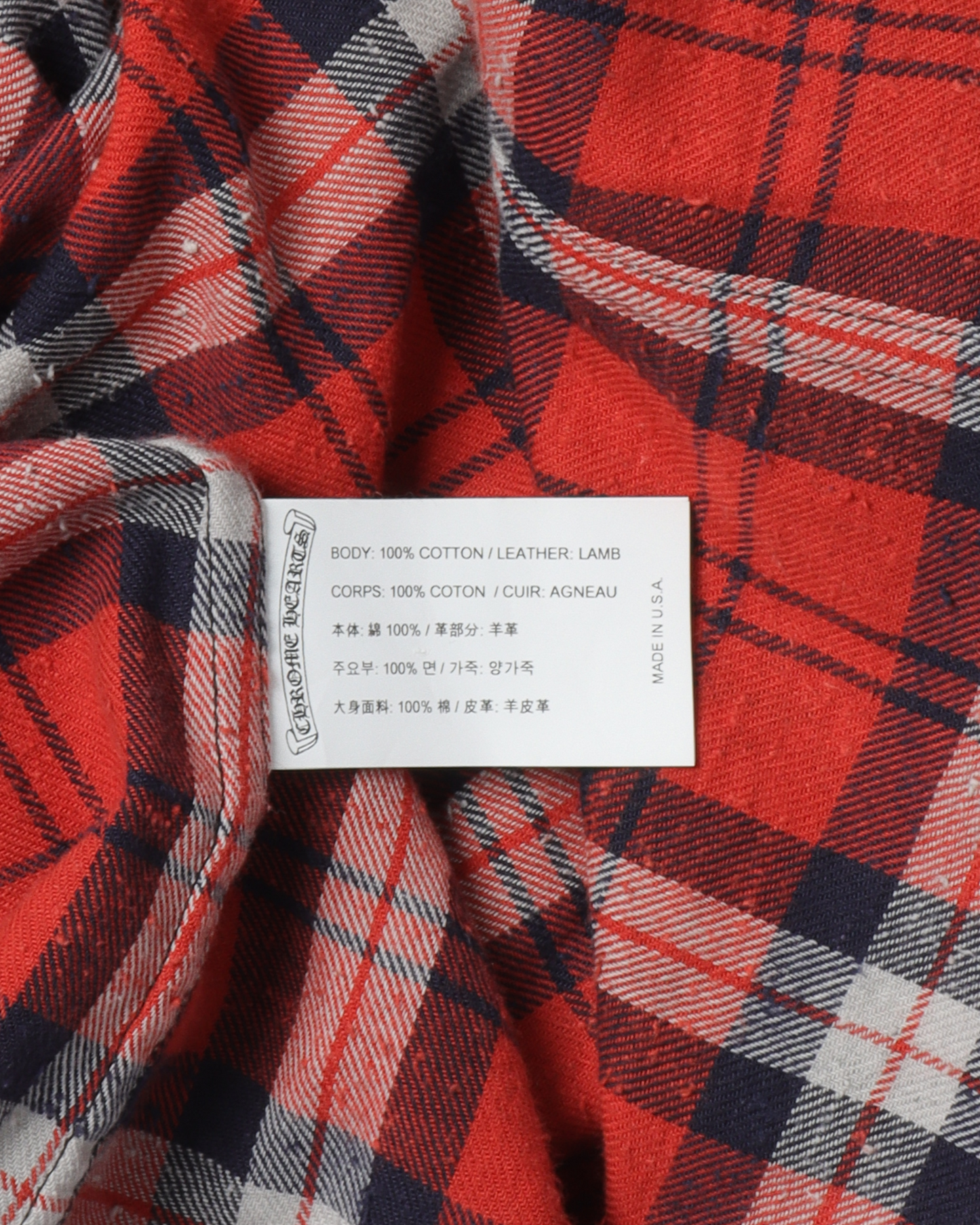 Flannel