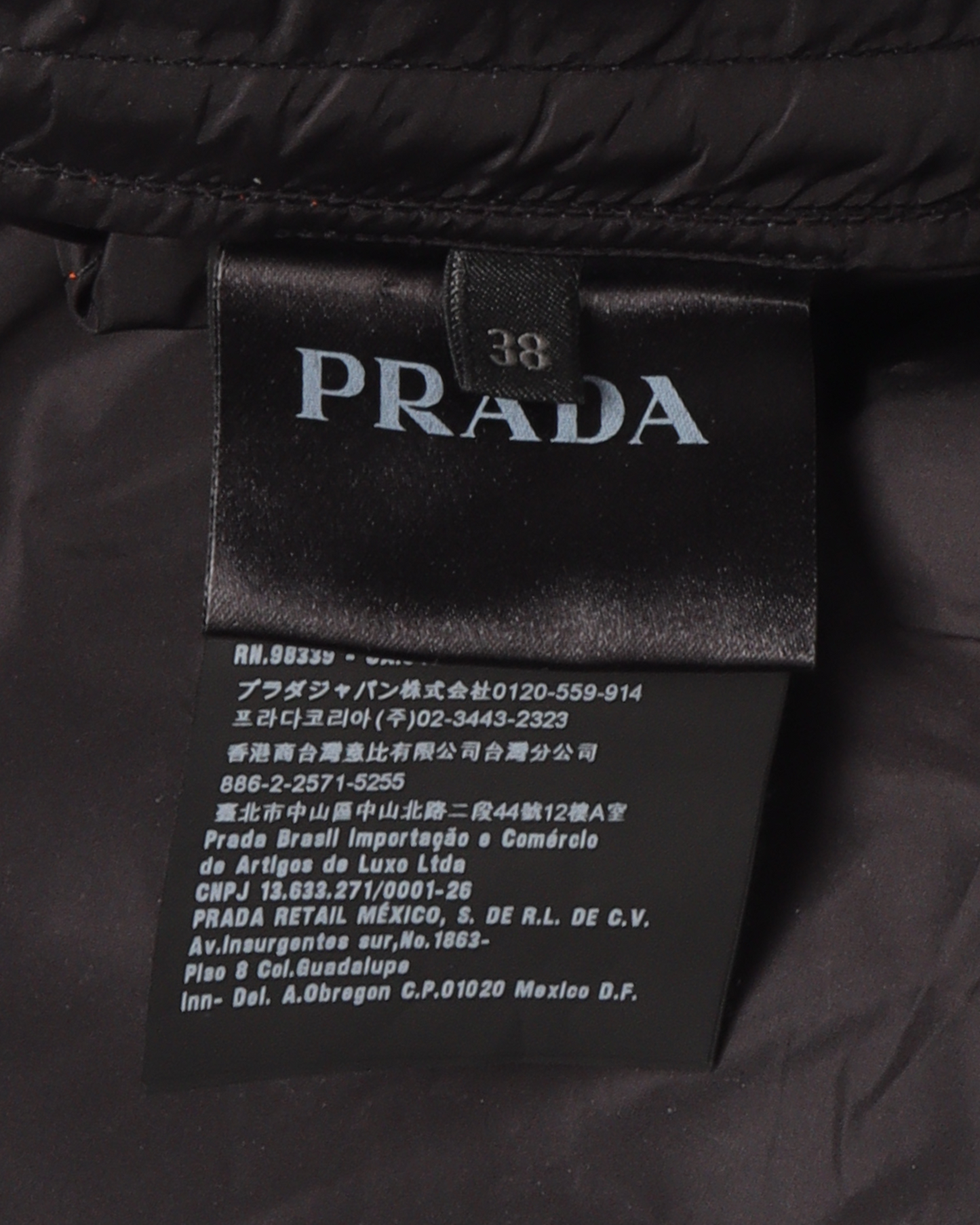 SS17 Side Zip Nylon Track Pants