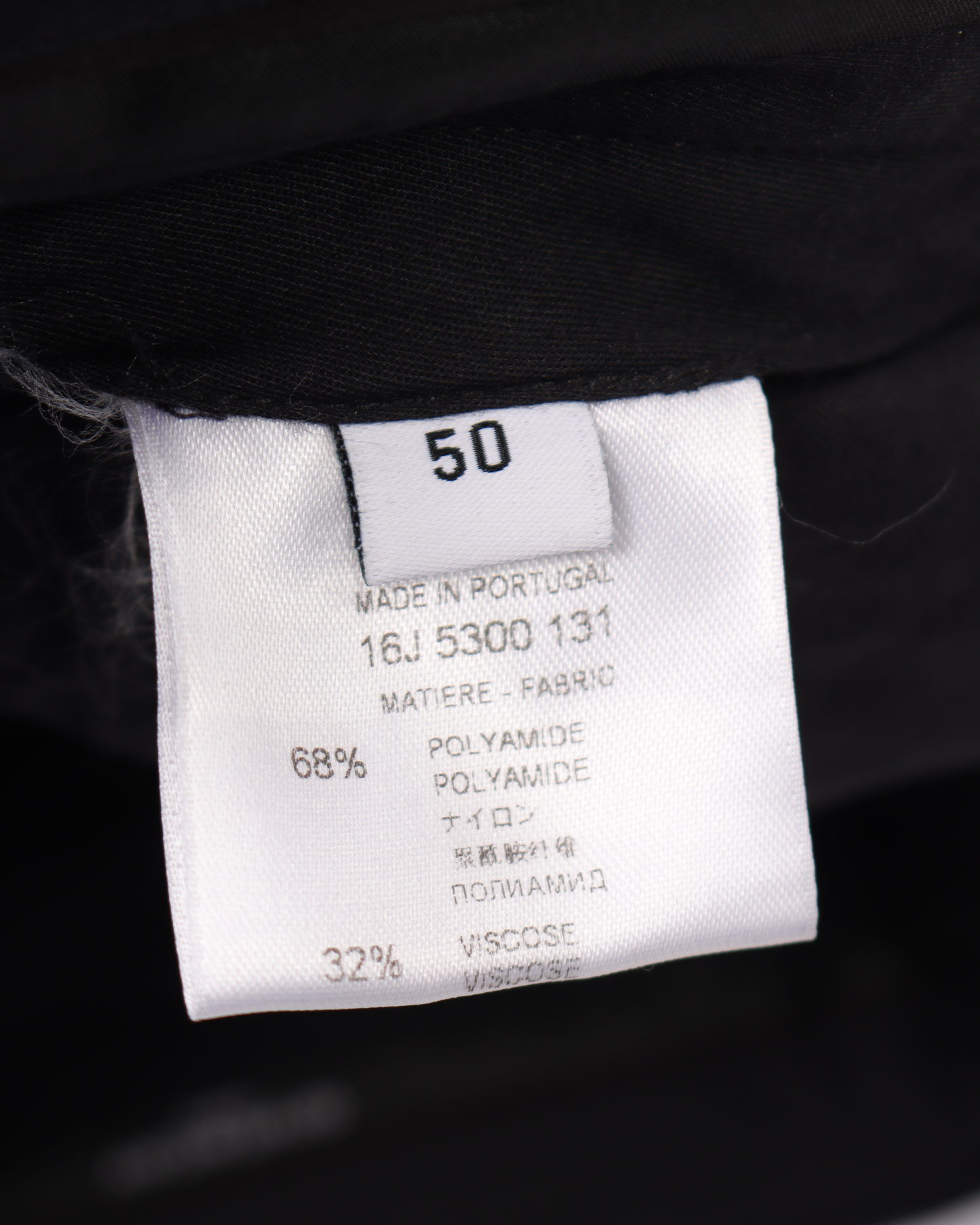 Runway Sample Shorts