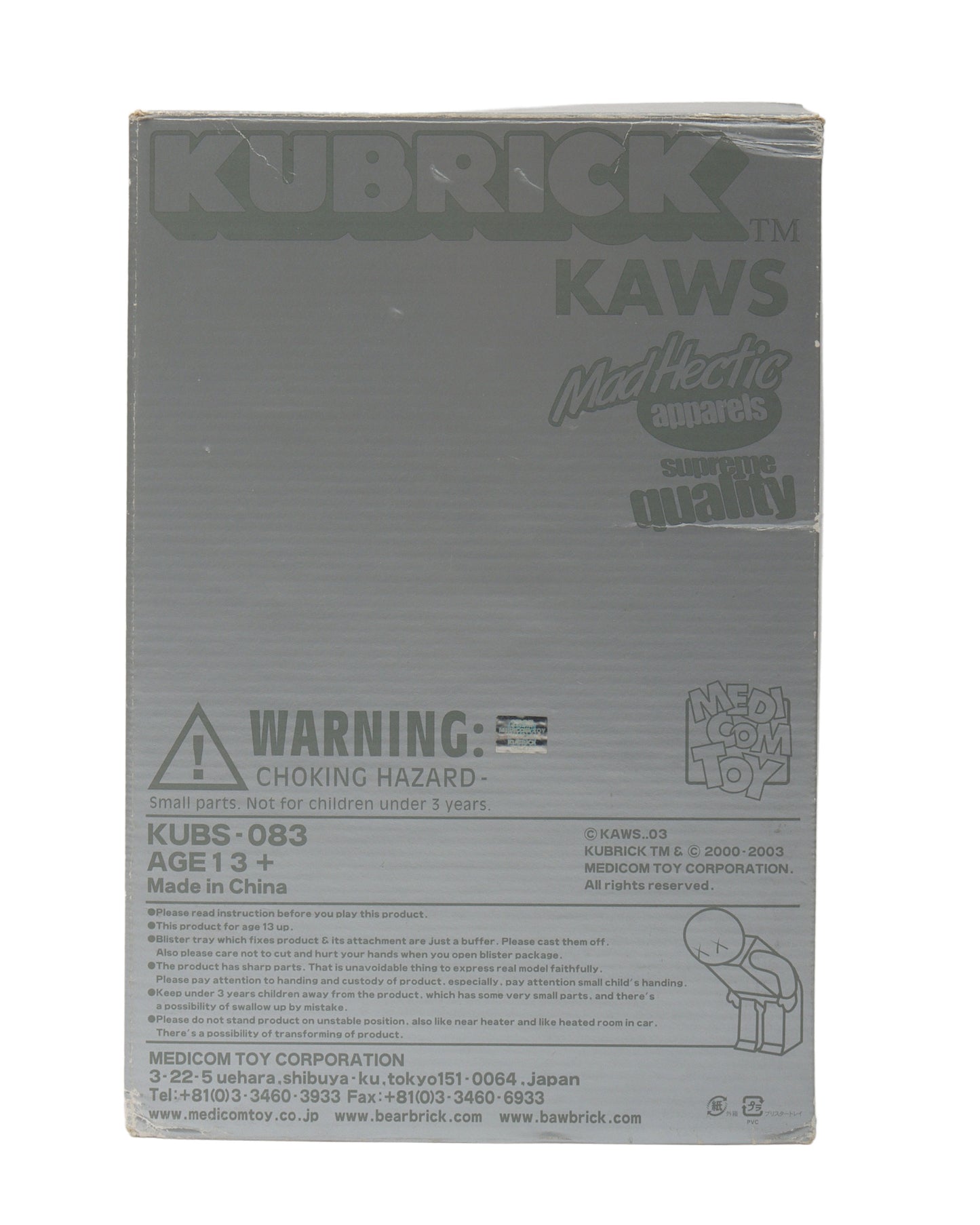 Medicom Chum Kubrick 400%