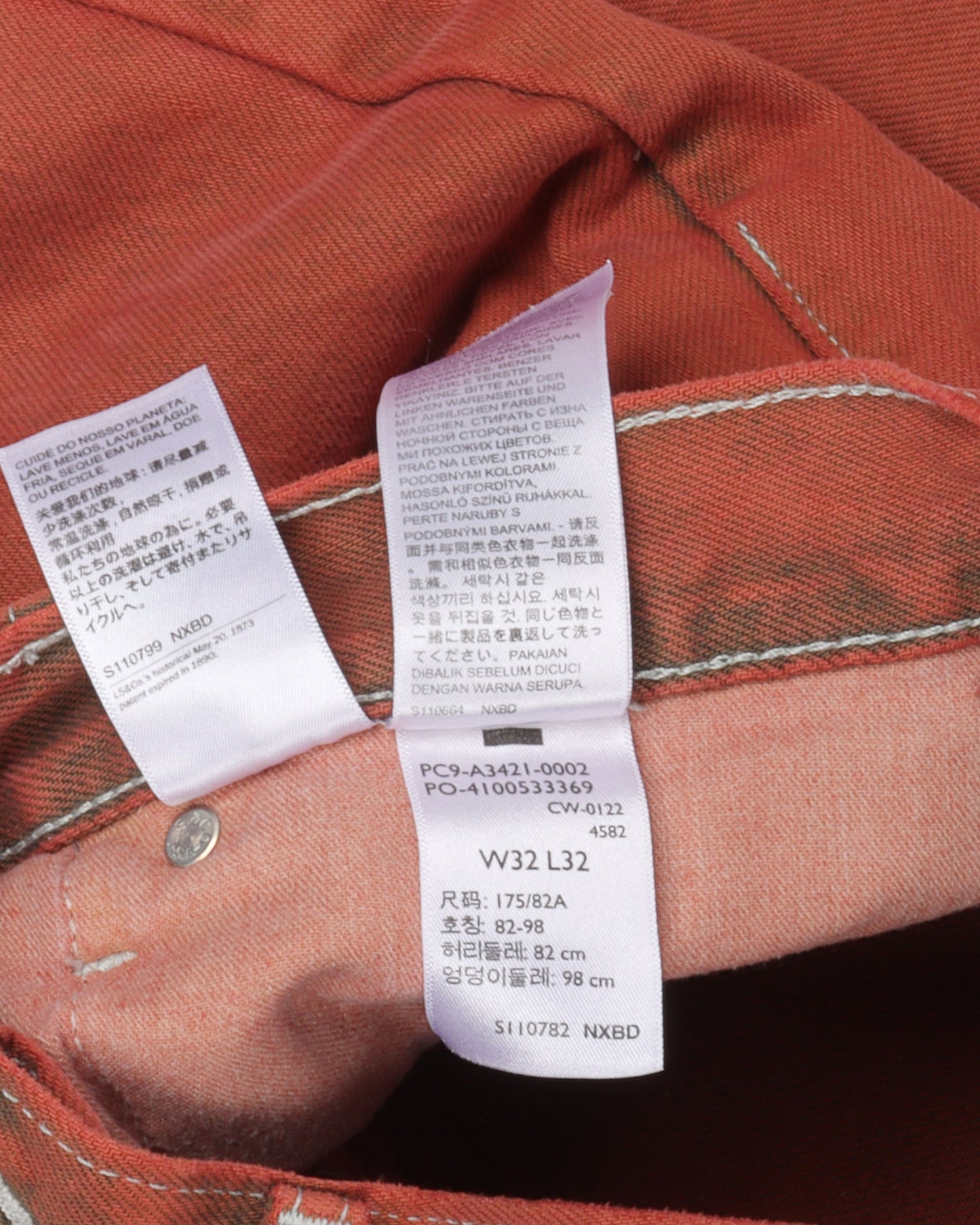 Silvertab 194 Baggy Jeans