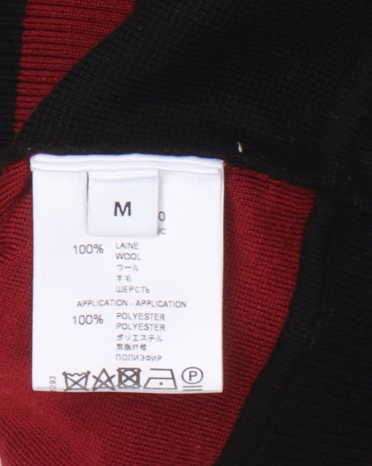 Lightning Bolt Track Jacket