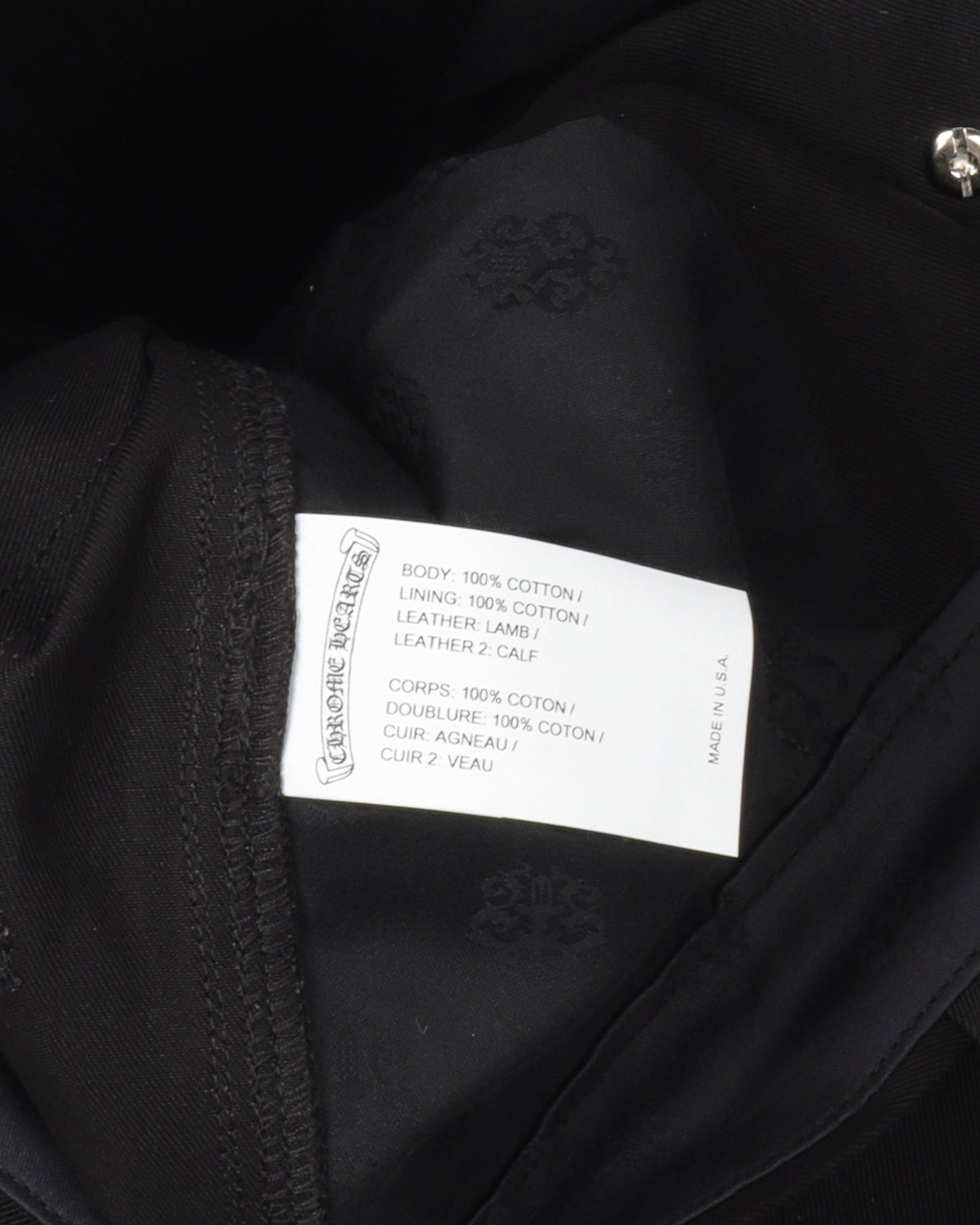 Cheetah Cross Patch Double Knee Carpenter Pants