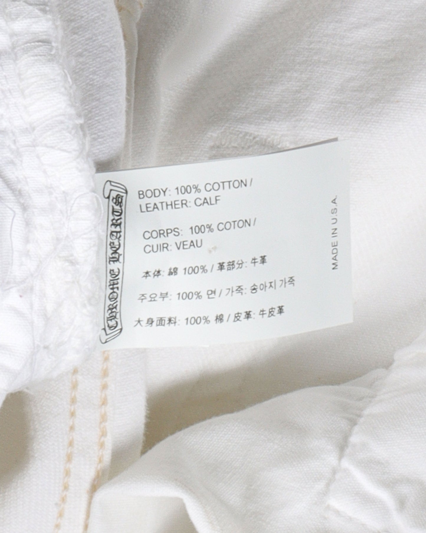 Levi's Cross Patch Denim