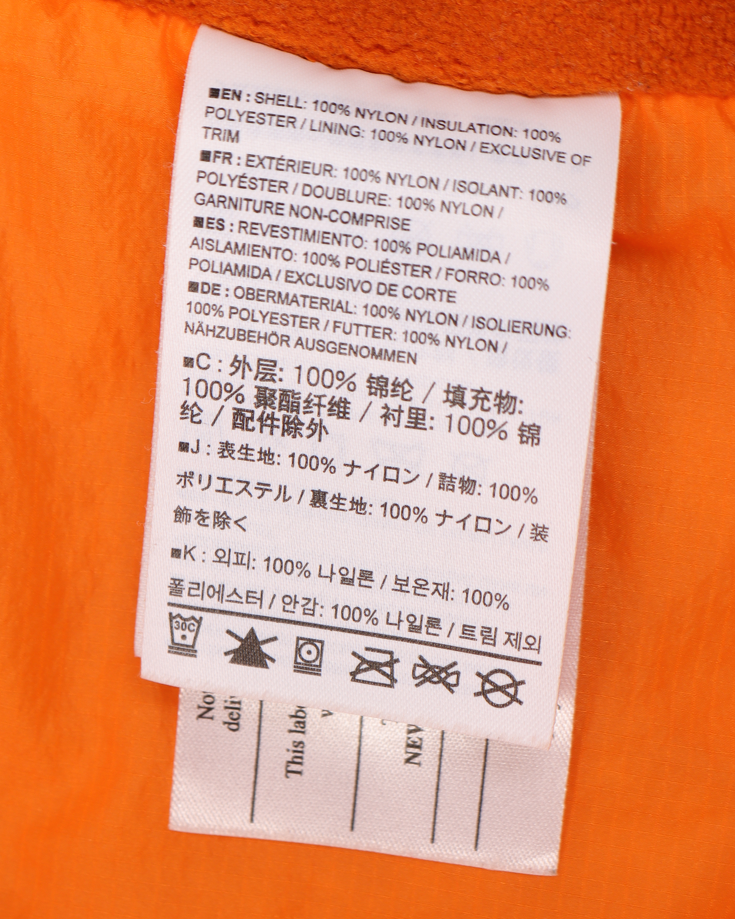 Vintage Atom LT Hoody