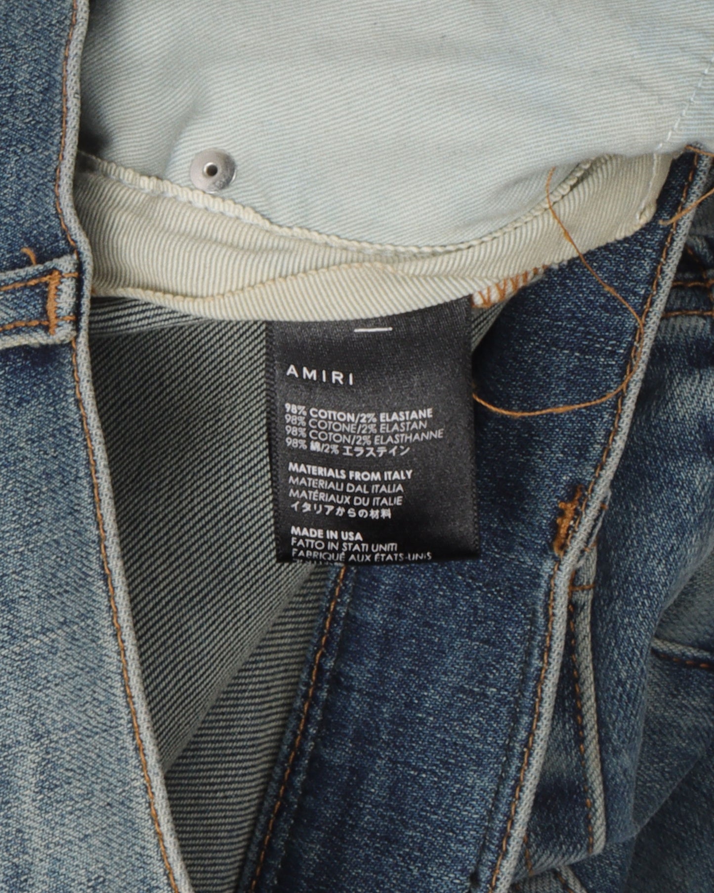 Camo Distressed Jeans