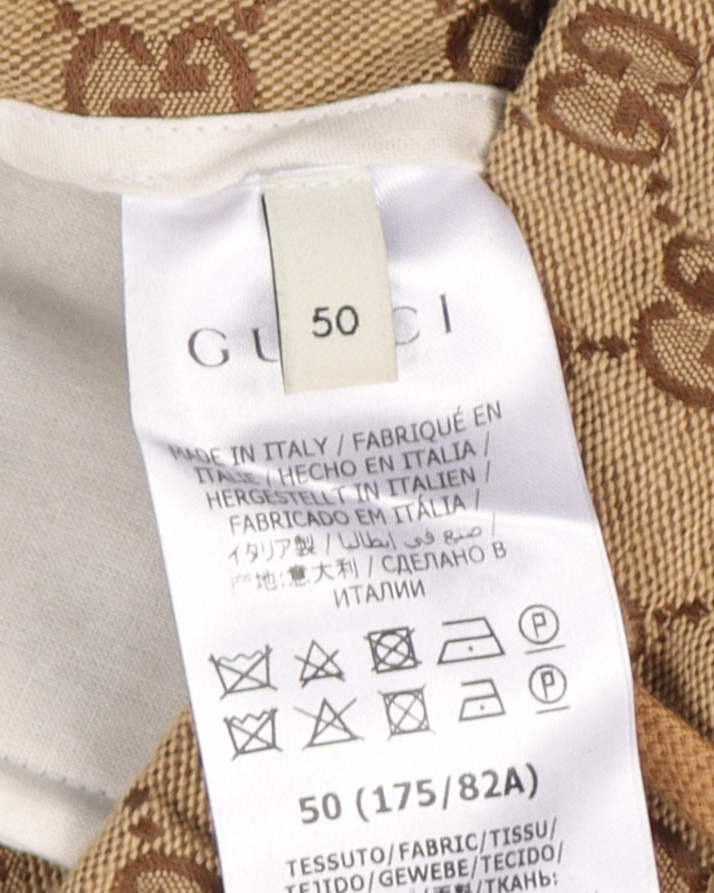 Monogram Jacquard Pants