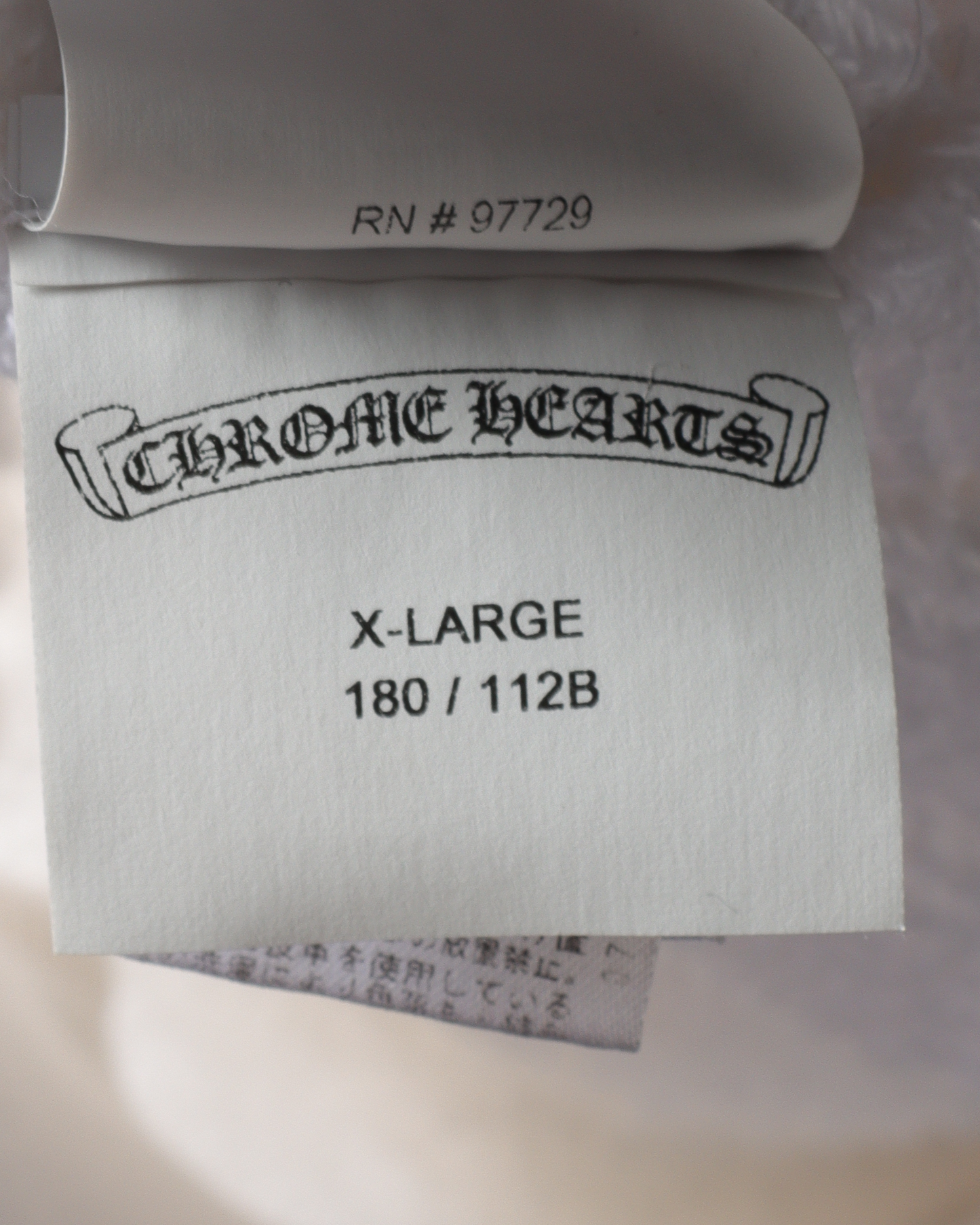 Jacquard Embossed Hoodie