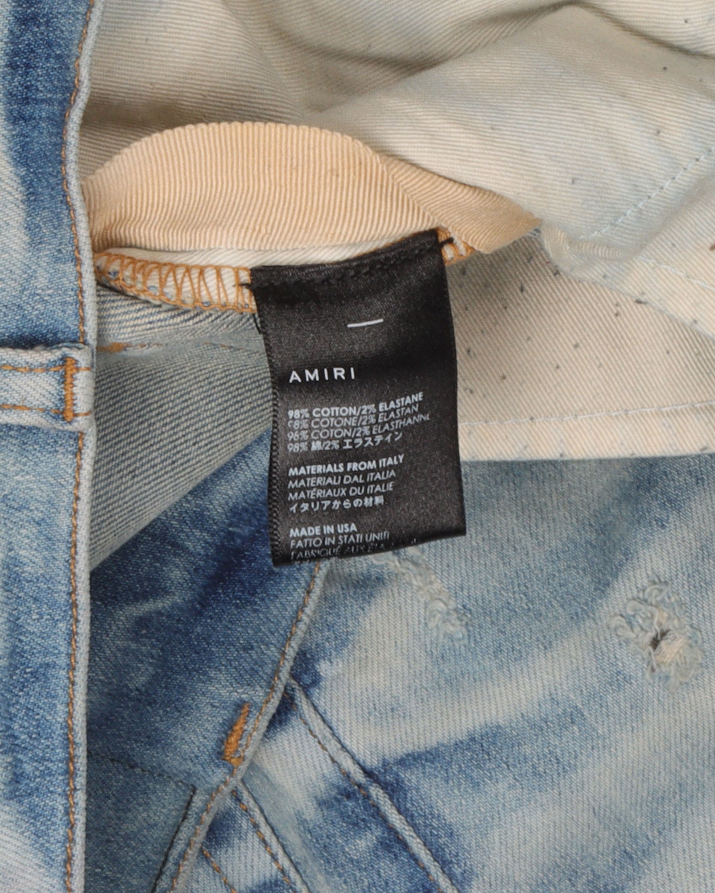 Light Wash Distressed Jeans