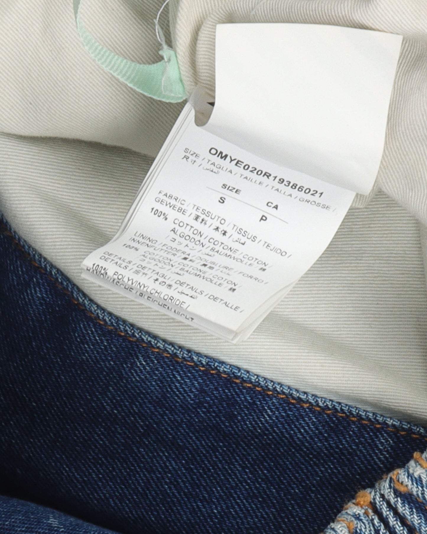 Padded Denim Cargo Vest