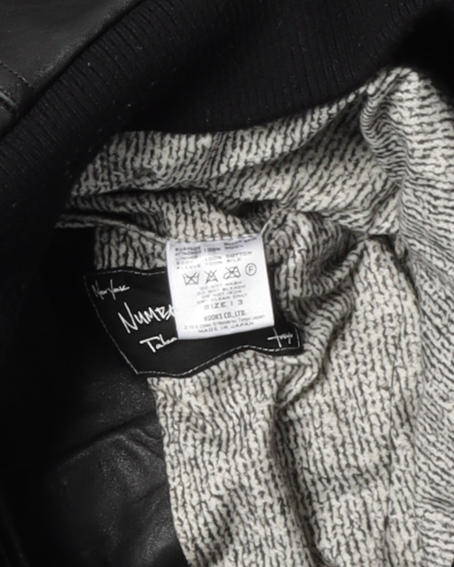 Leather Western Style Jacket