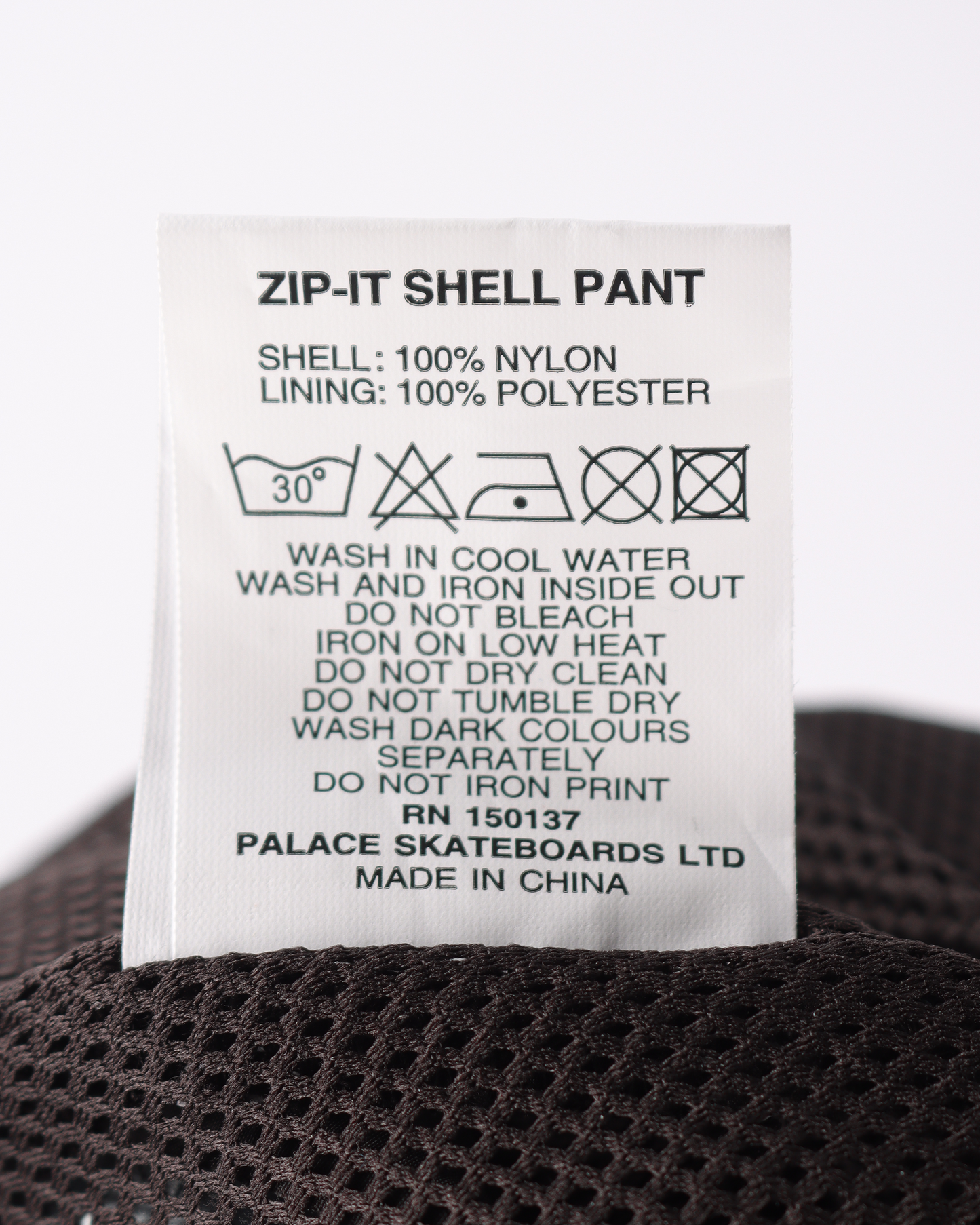 Nylon Trackpants