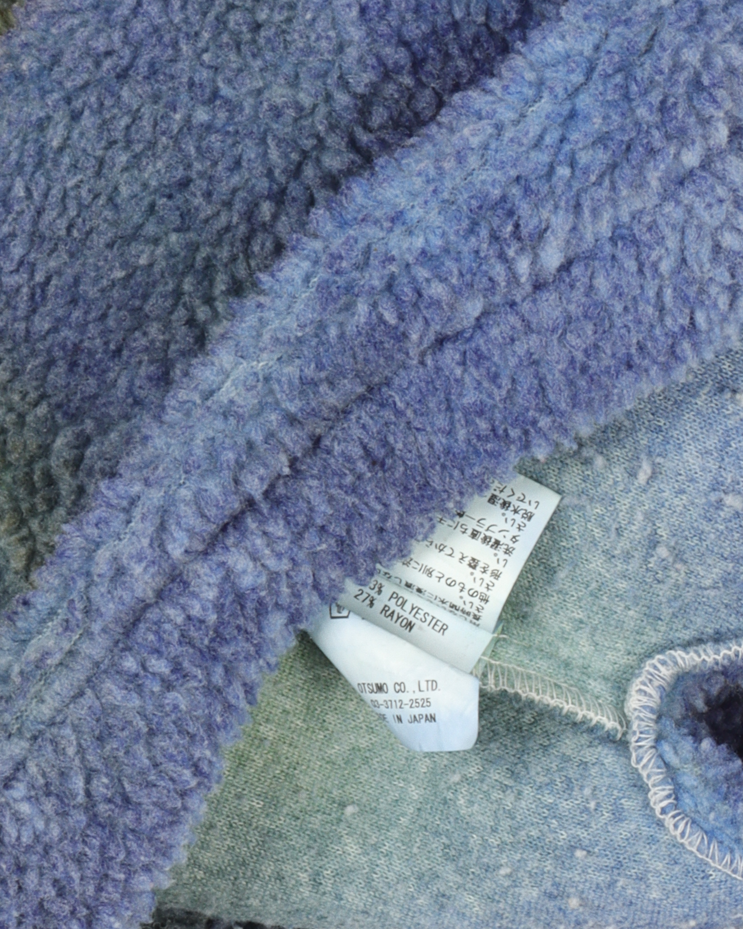 Tie-Dye Fleece Jacket