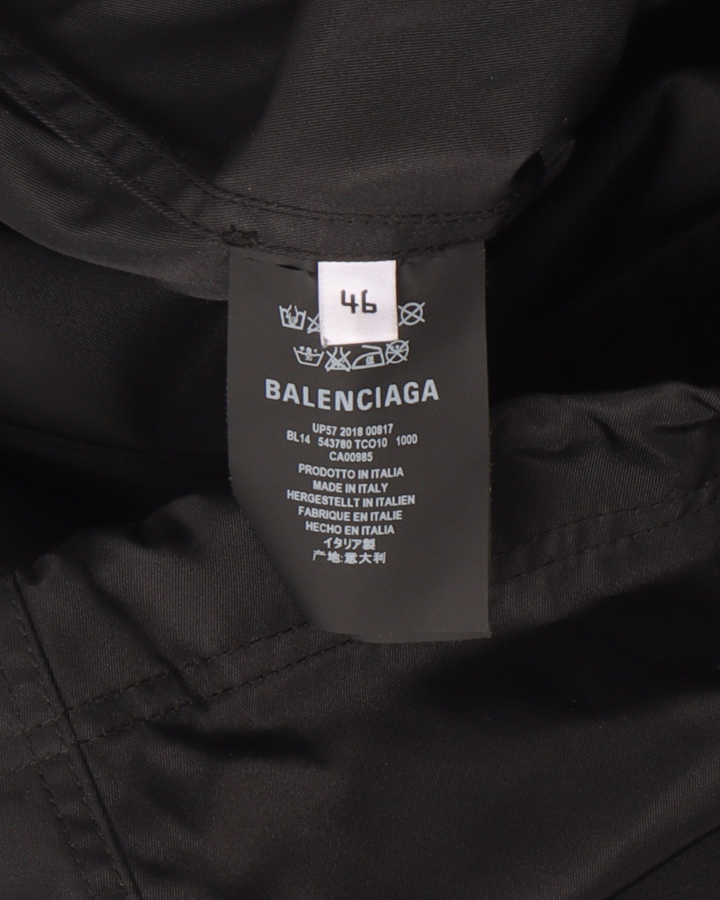 World Food Program Hooded Jacket