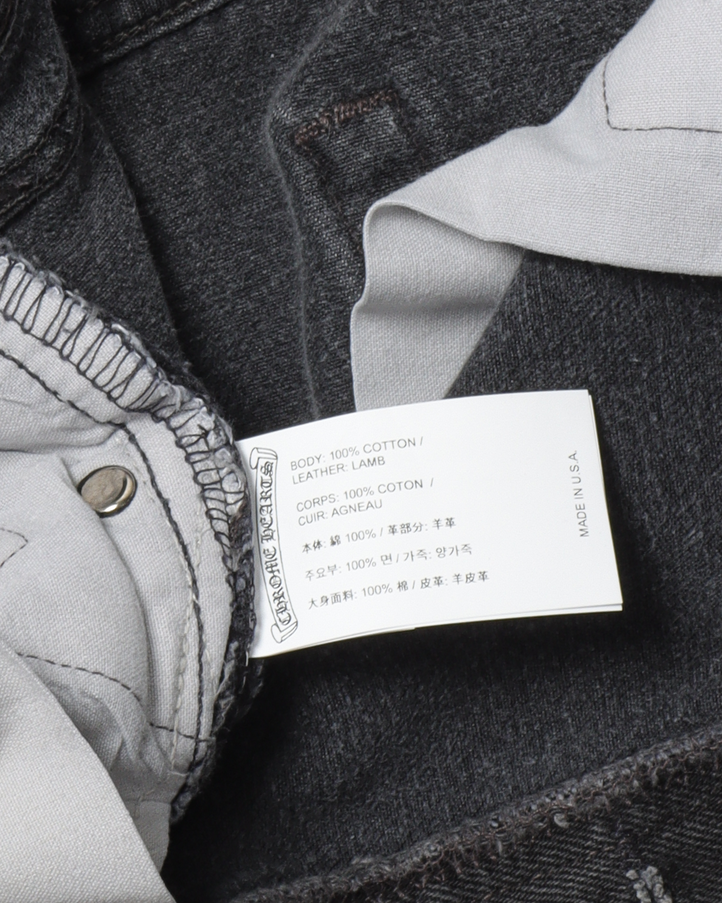 Levi's Cross Patch Denim