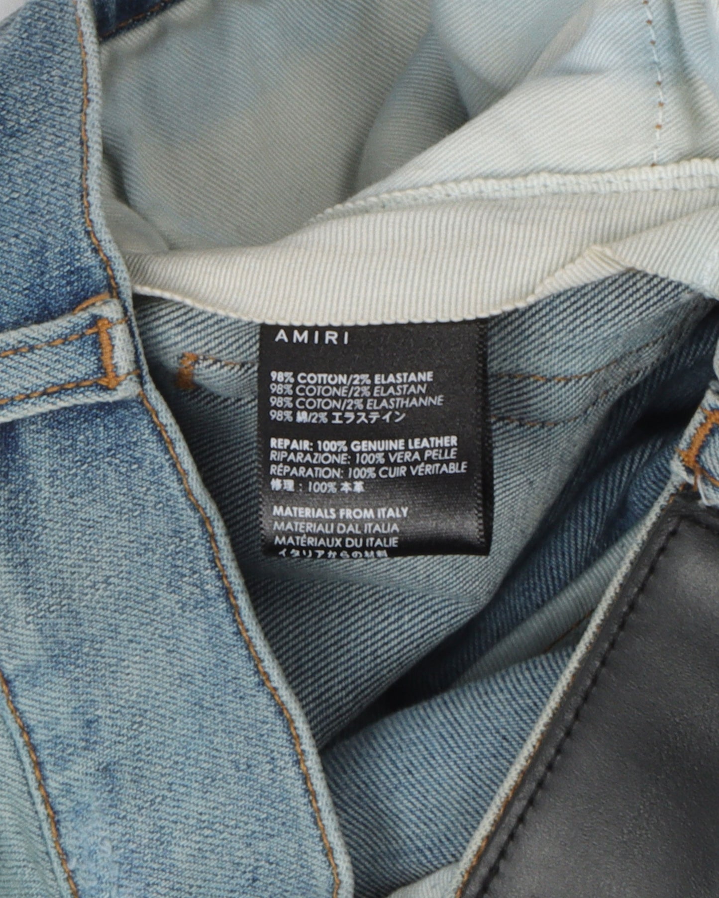 Green Cobra Jeans