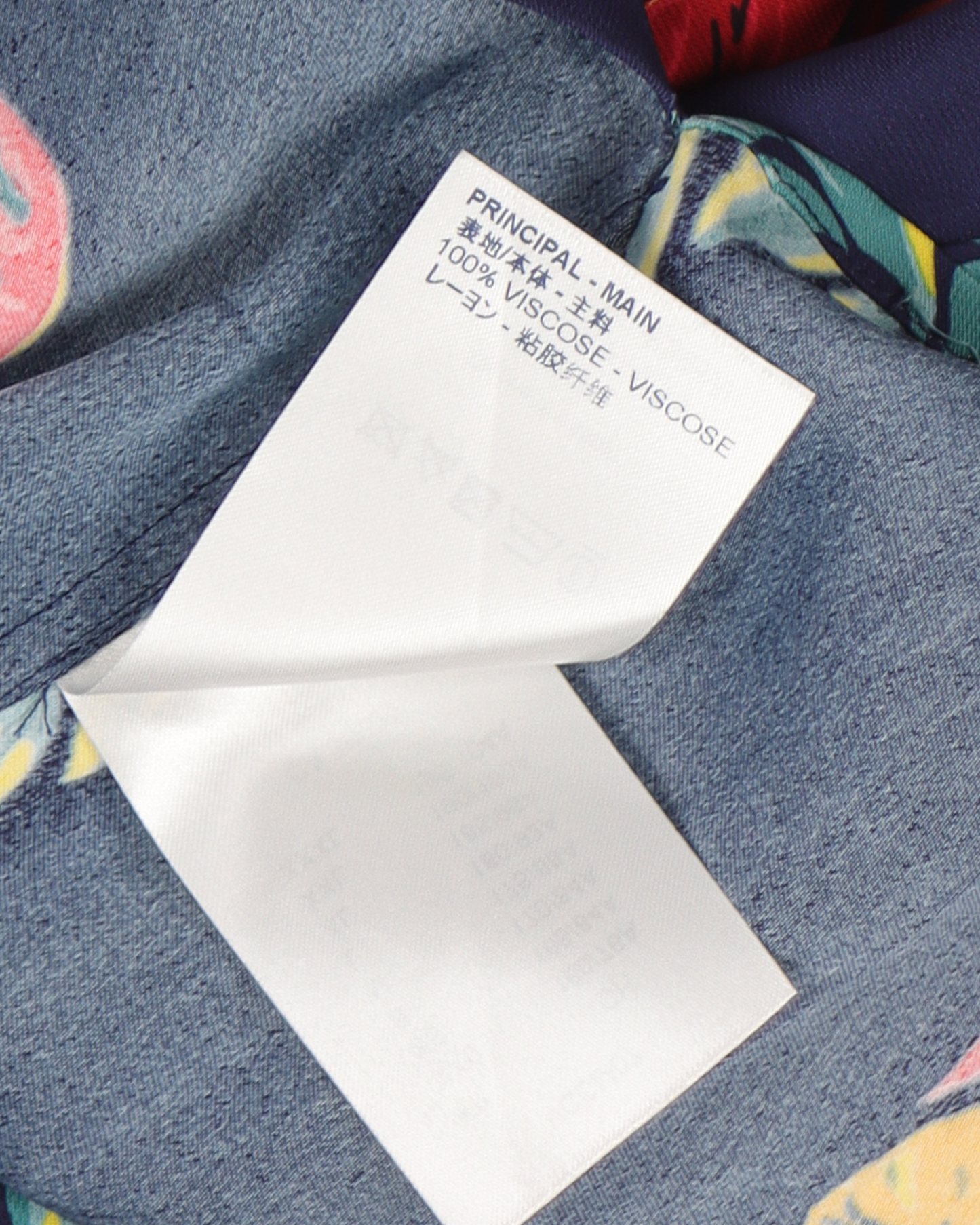 SS18 Hawaiian Viscose Shirt