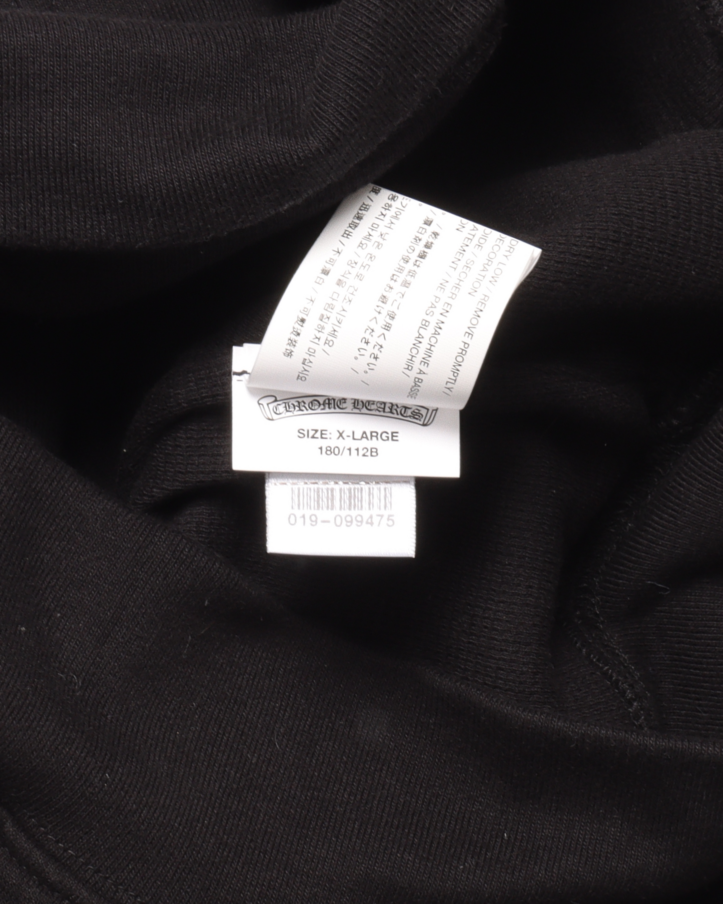 Thermal Lined Hoodie