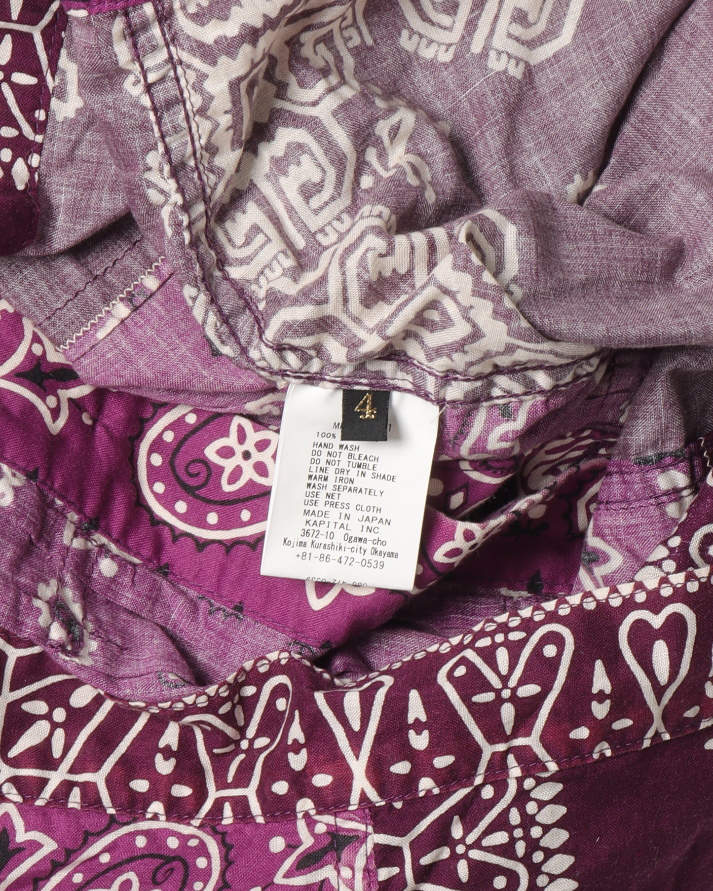 Purple Paisley Button Shirt