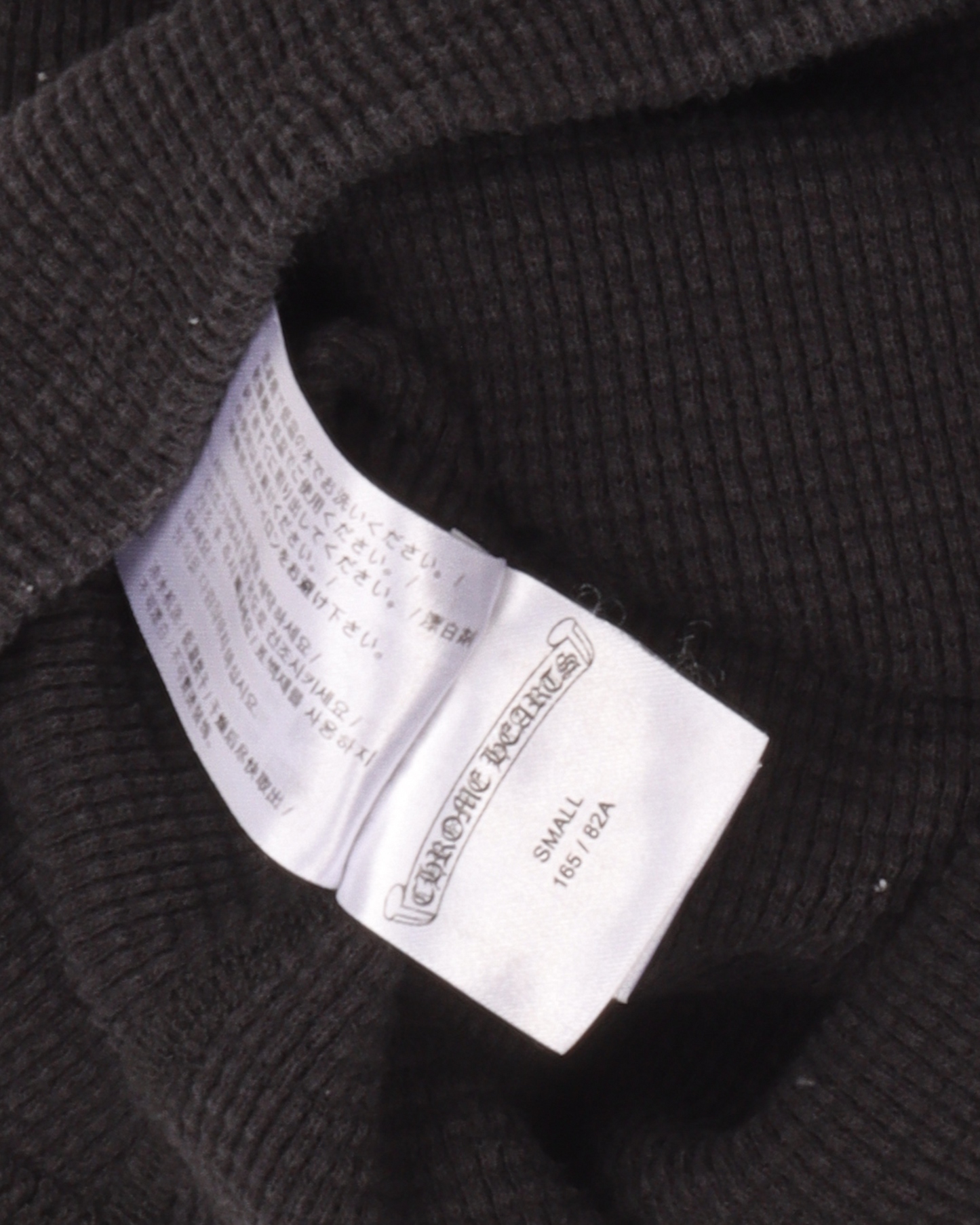 Thermal Baby T-Shirt