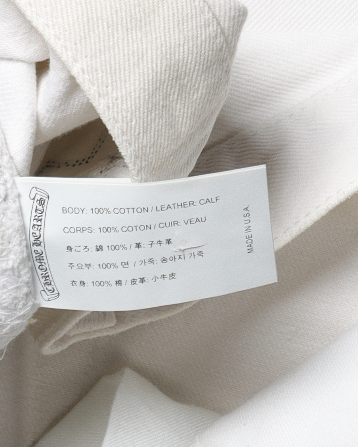 Levi's Leopard Cross Patch Denim