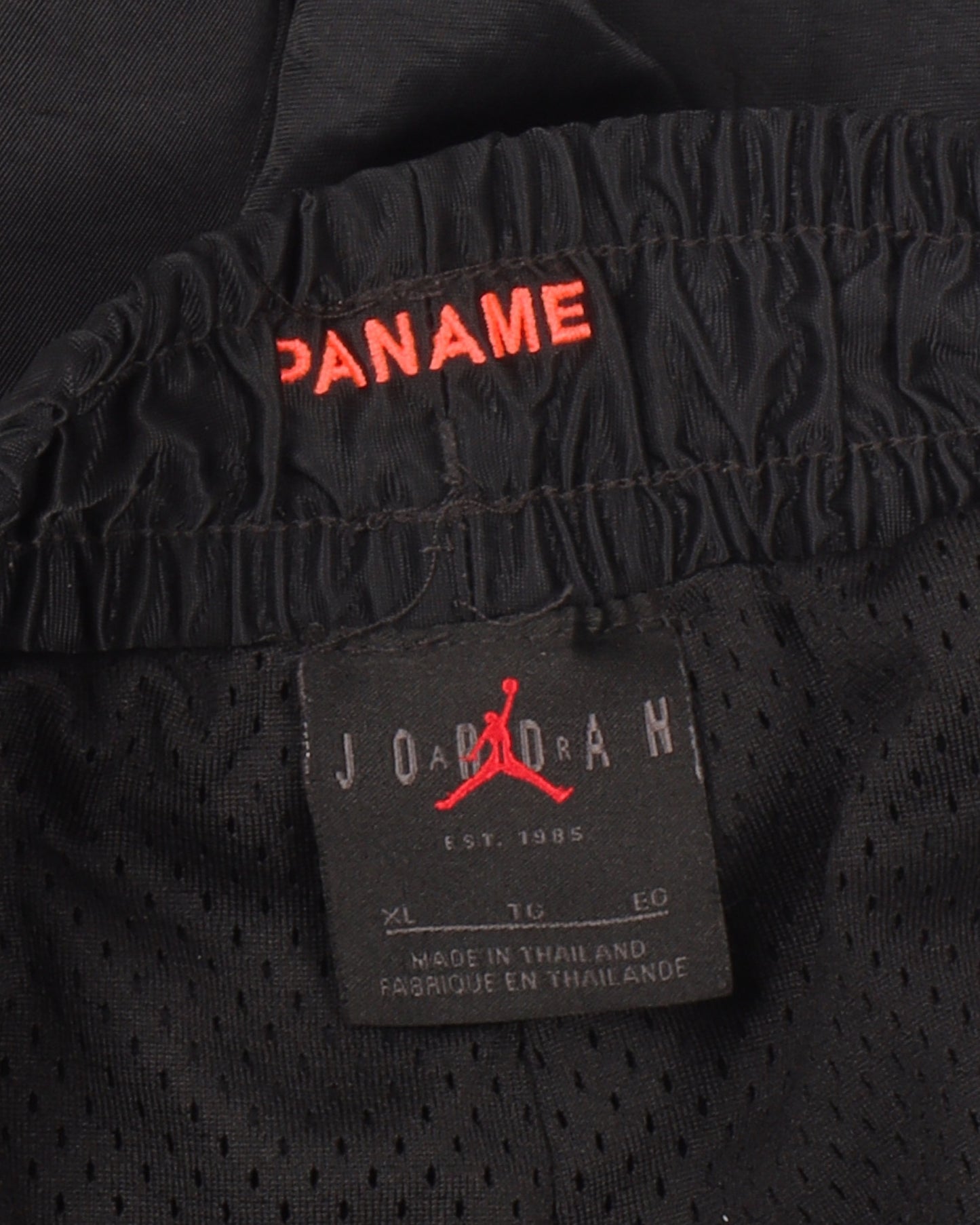 Saint Germain Paris Jogger Pants