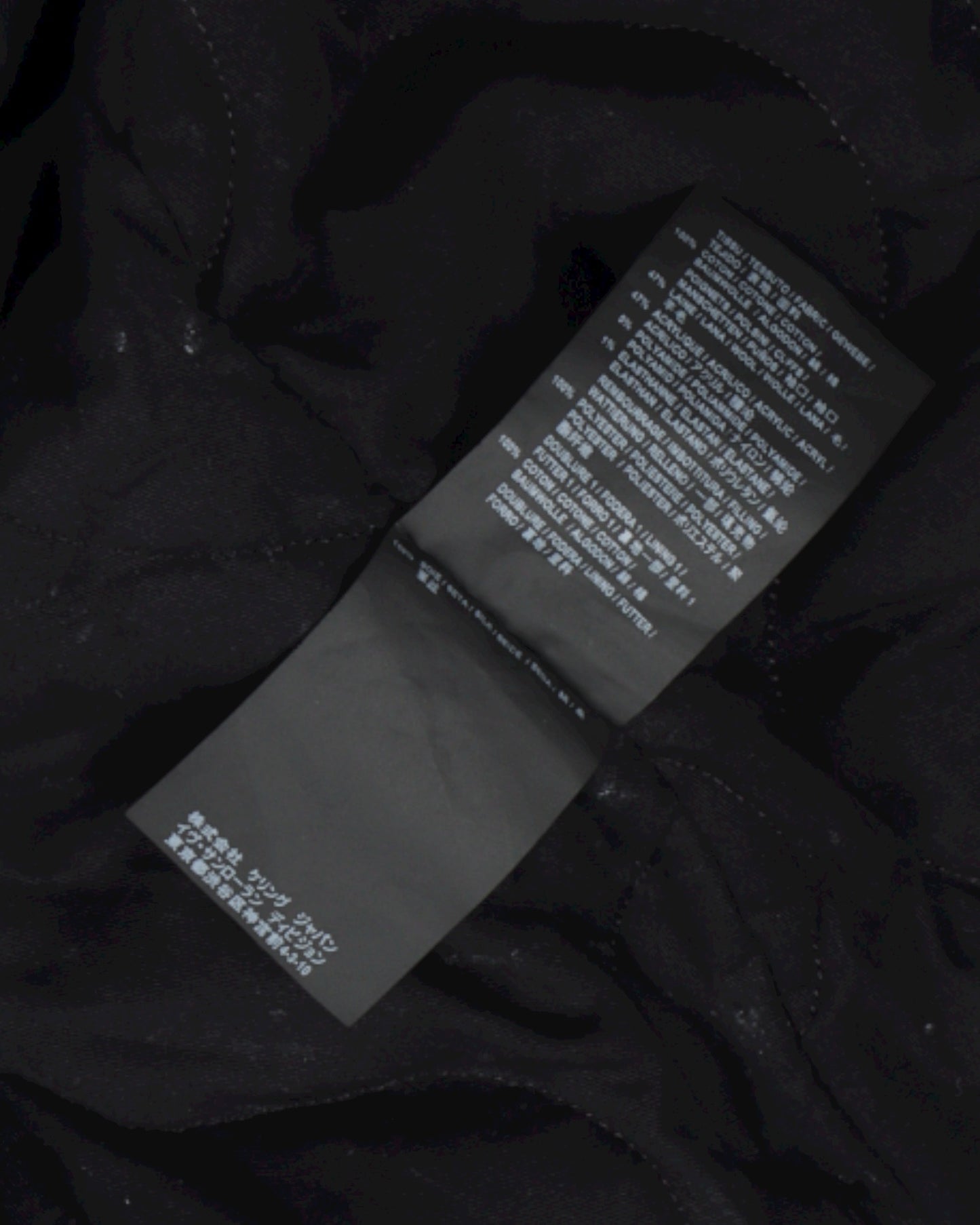 Corduroy Varsity Jacket