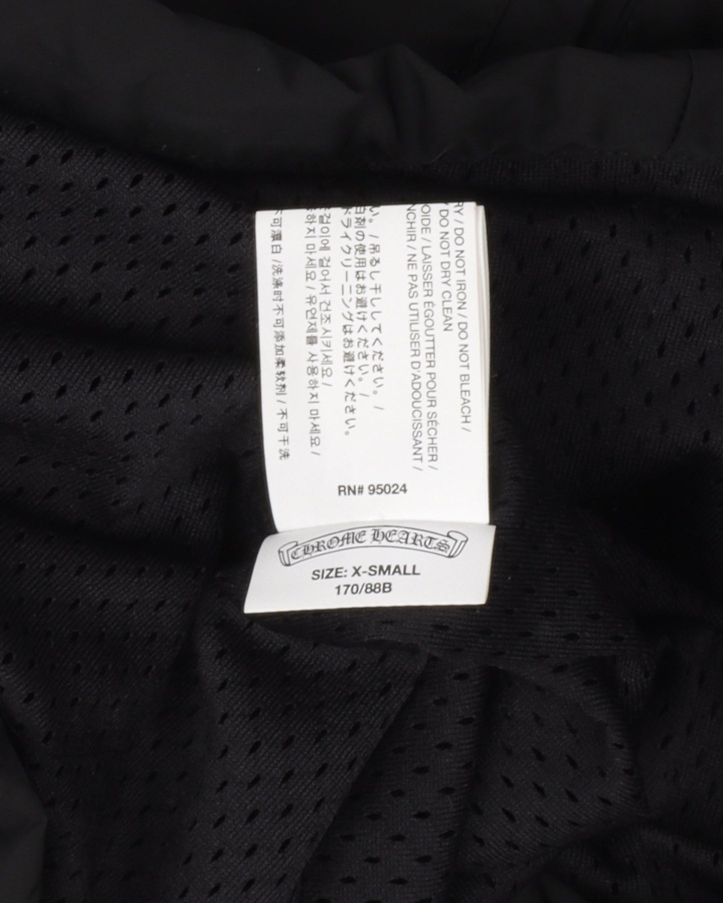 Eye Chart Windbreaker Jacket