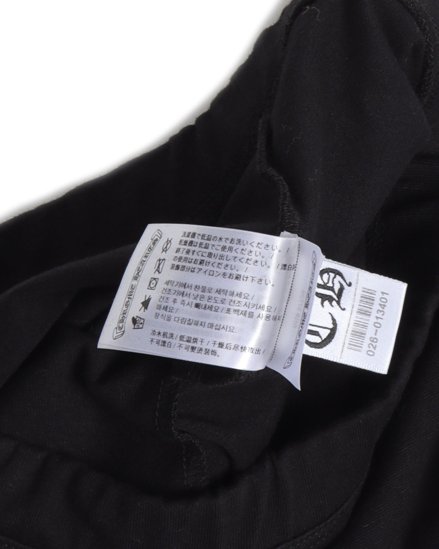 Womens Horseshoe Leggings