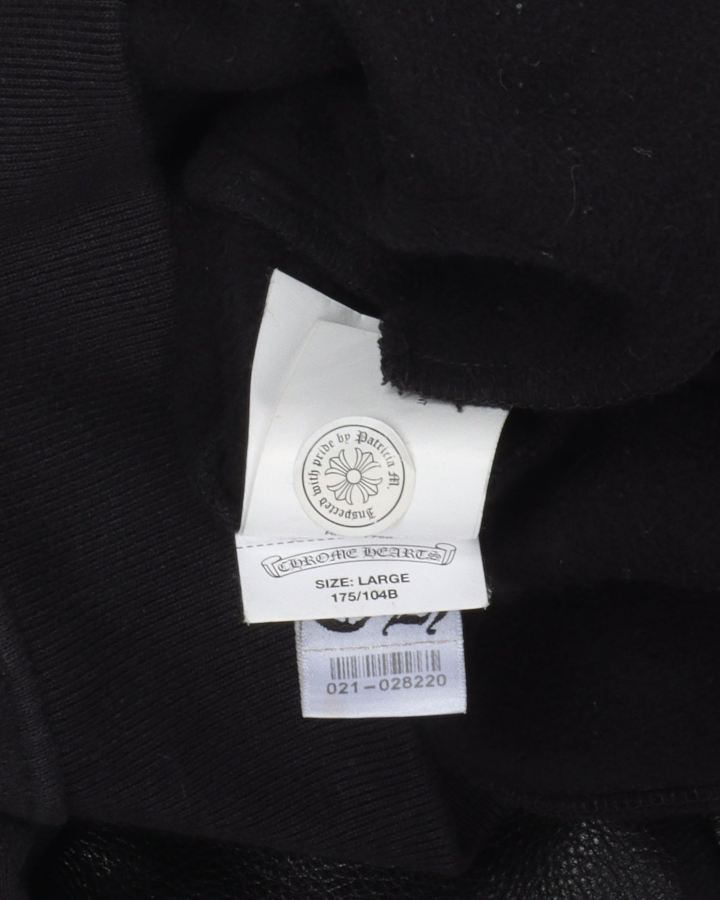 Cotton Varsity Jacket