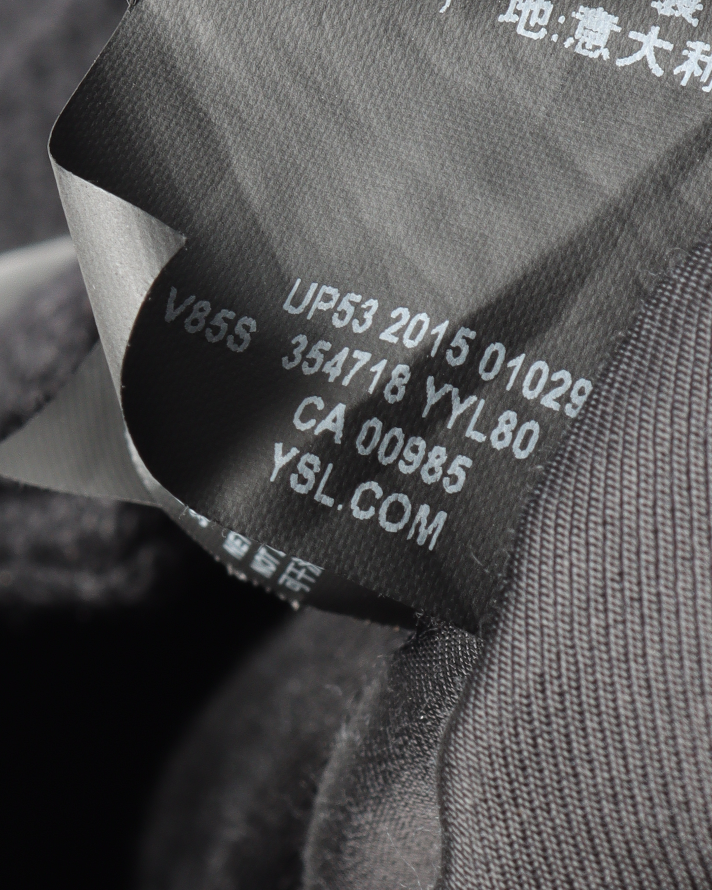 Leather & Wool Teddy Jacket