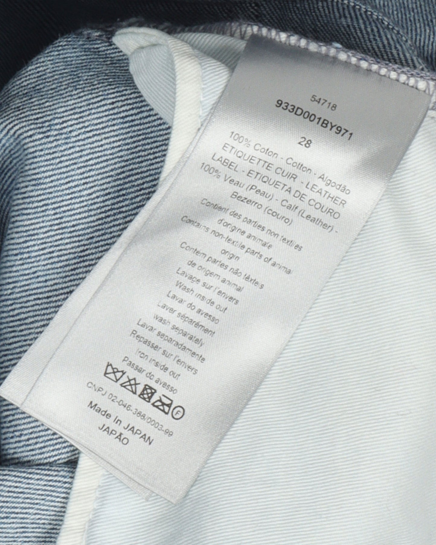 Metallic Waxed Jeans