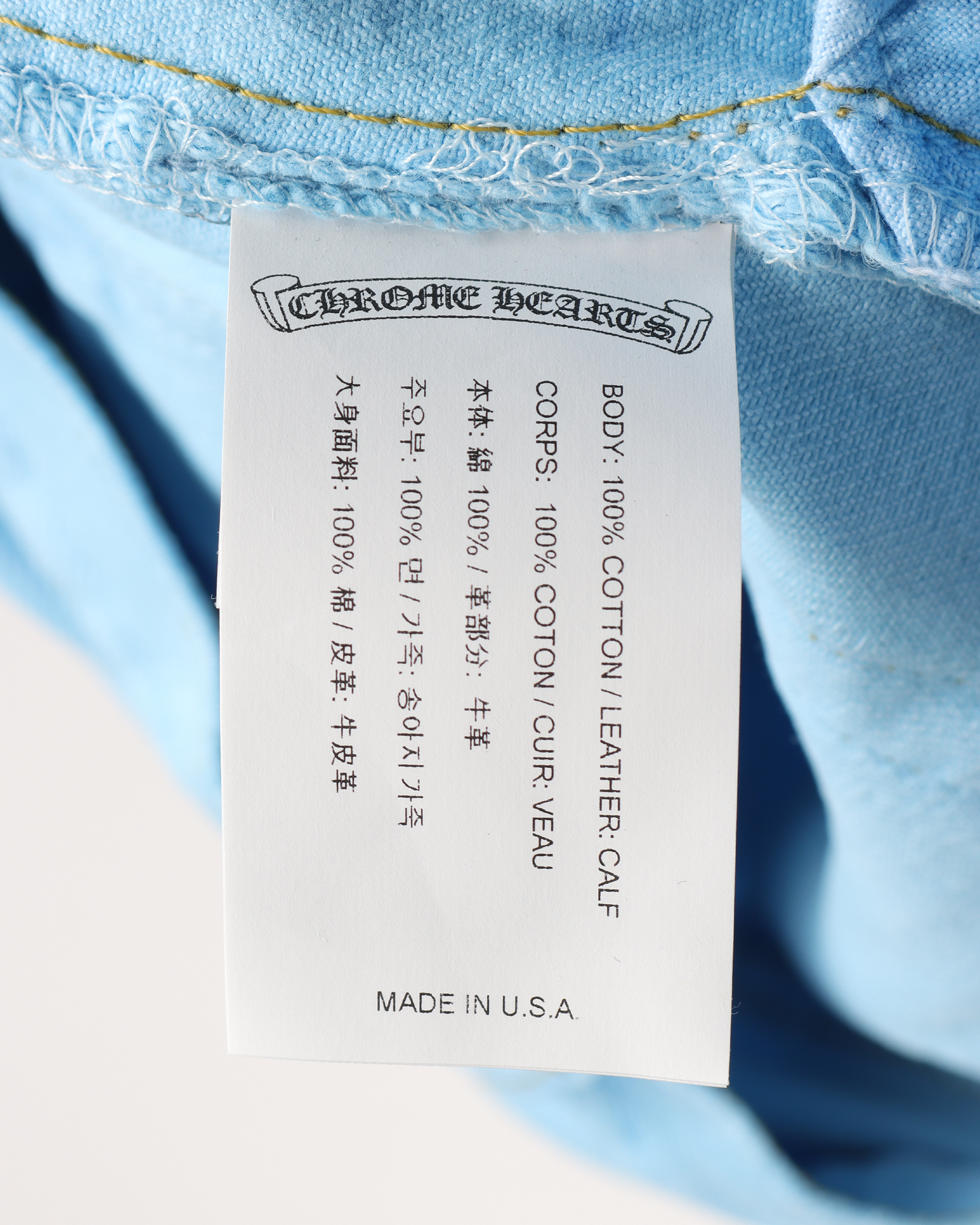 Drake Levi's Cross Patch Denim (Miami Exclusive)