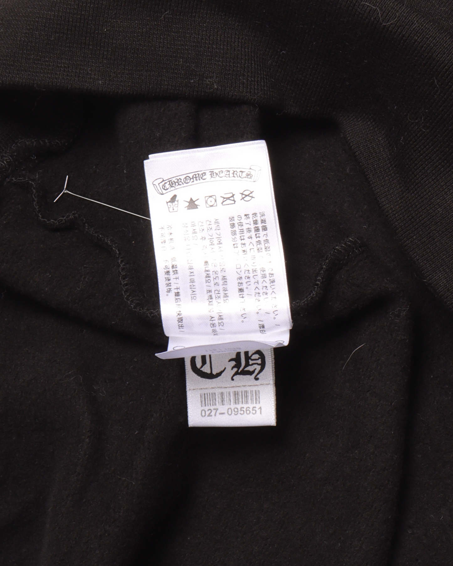 Multicolor Cross Hoodie