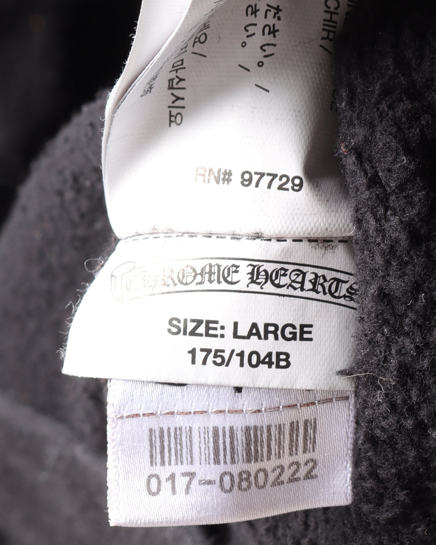 Matty Boy Horseshoe Logo Hoodie