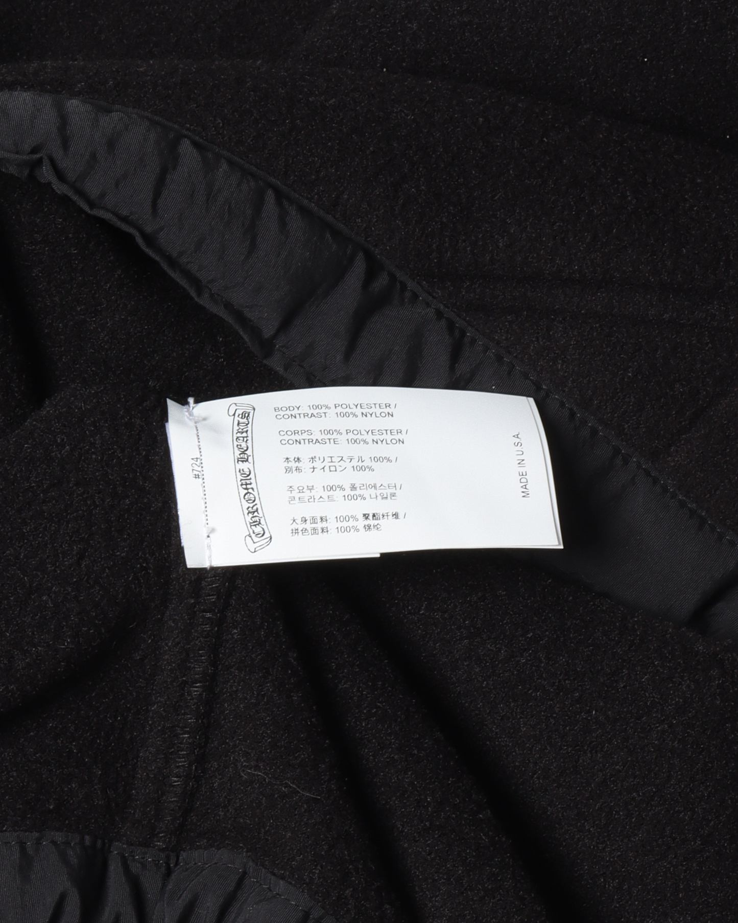 Fleece Half Zip Sweater