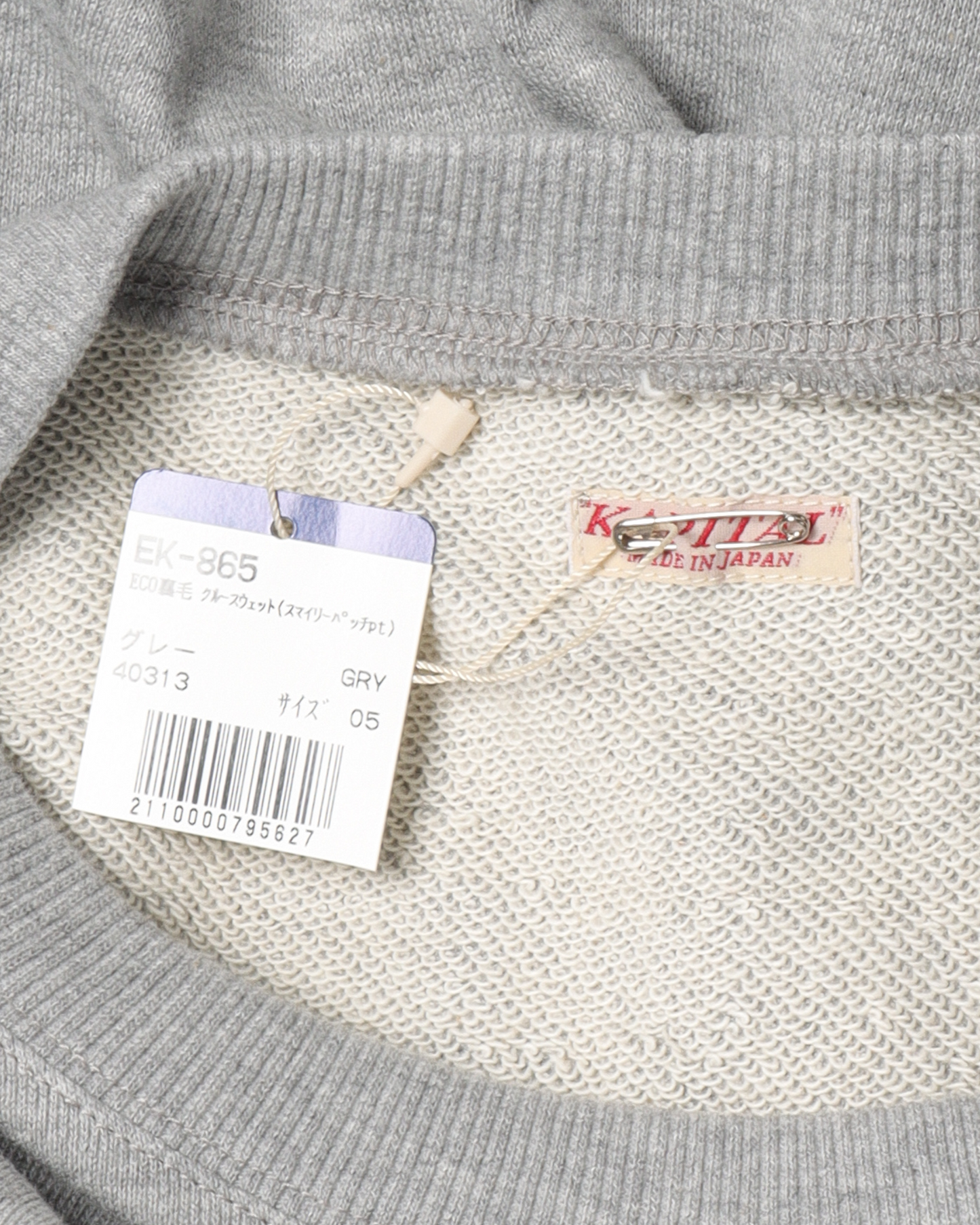 Grey Smiley Crewneck